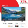 TCL P615 43 inch
